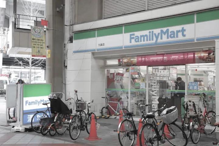 Kujo Keshi No Hana Osaka Dış mekan fotoğraf