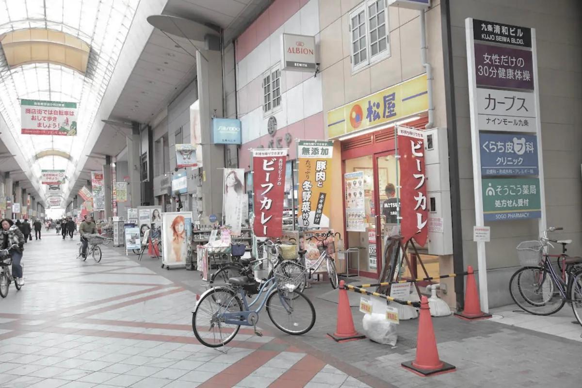 Kujo Keshi No Hana Osaka Dış mekan fotoğraf