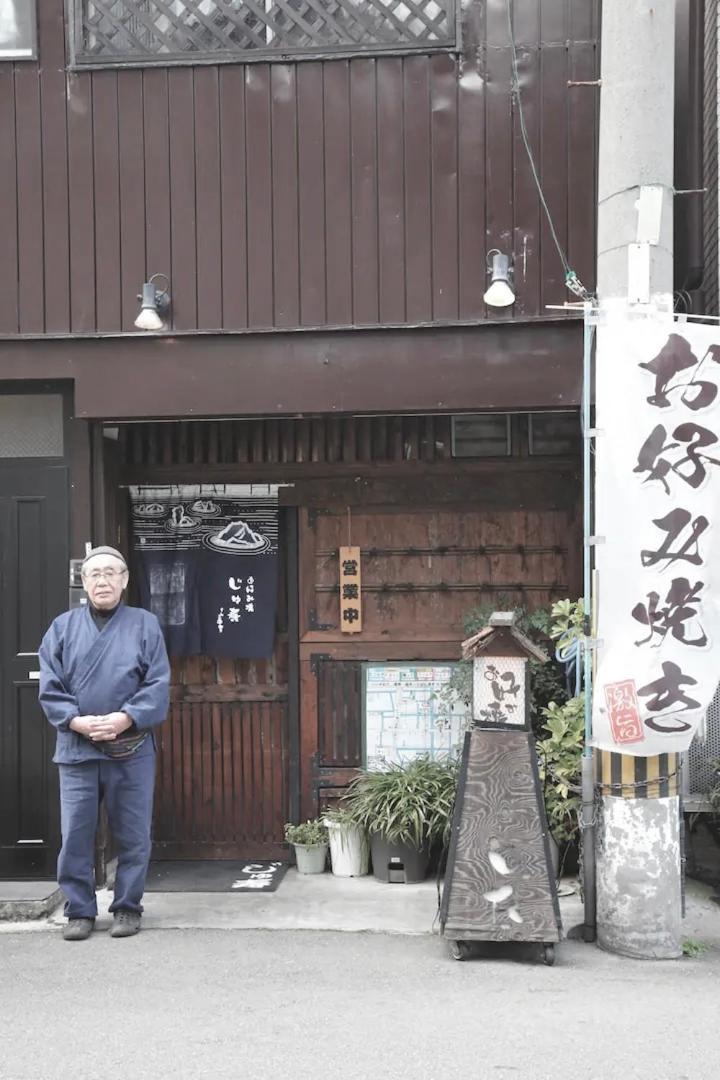 Kujo Keshi No Hana Osaka Dış mekan fotoğraf