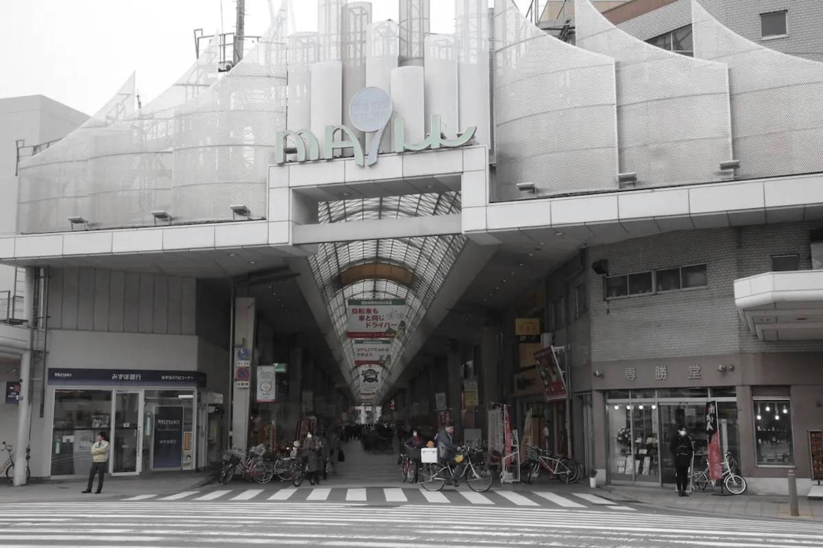 Kujo Keshi No Hana Osaka Dış mekan fotoğraf