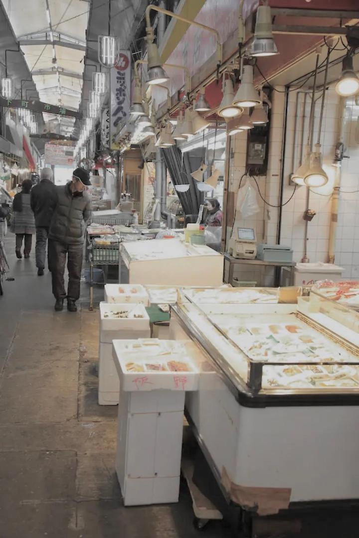 Kujo Keshi No Hana Osaka Dış mekan fotoğraf